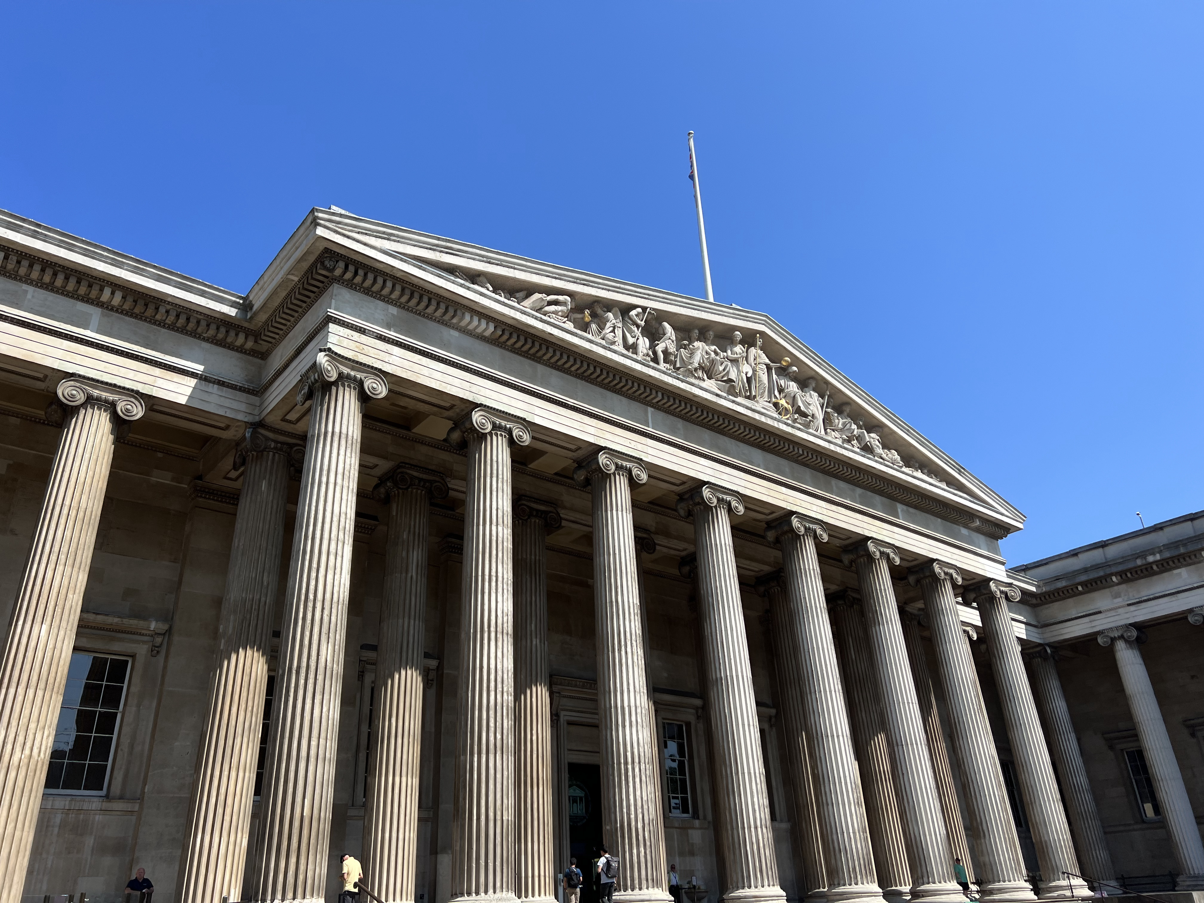 British Museum in London